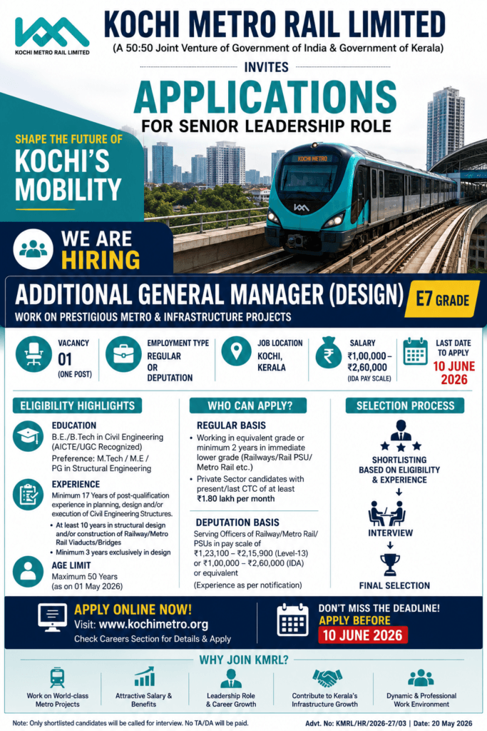 Kochi Metro AGM Design Recruitment 2026