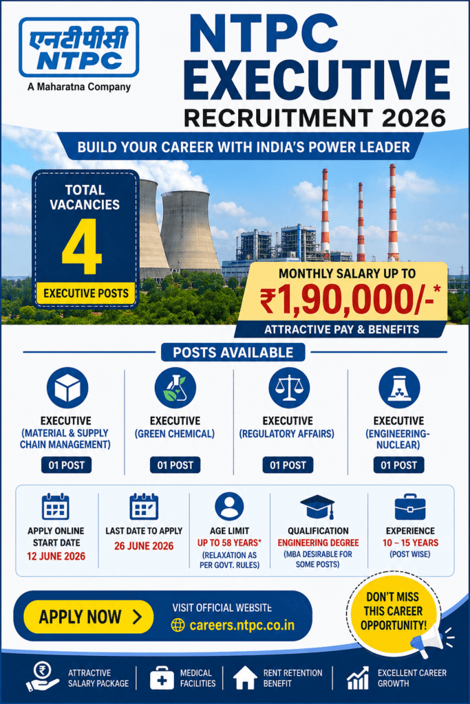 NTPC Executive Recruitment 2026
