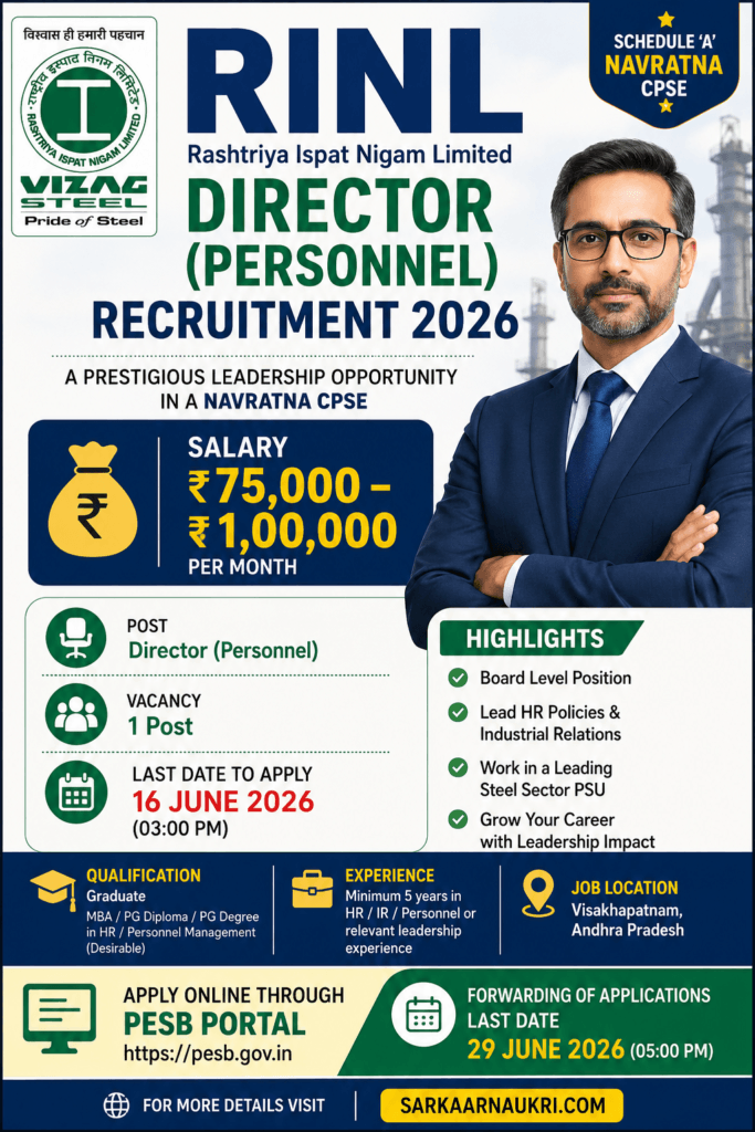 RINL Director Personnel Recruitment 2026