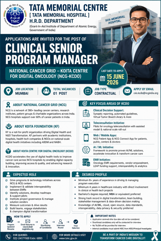 TMC Clinical Senior Program Manager Recruitment 2026