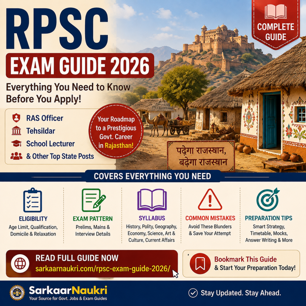 RPSC Exam Guide