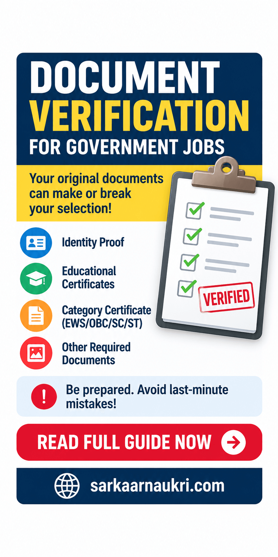 document verification
