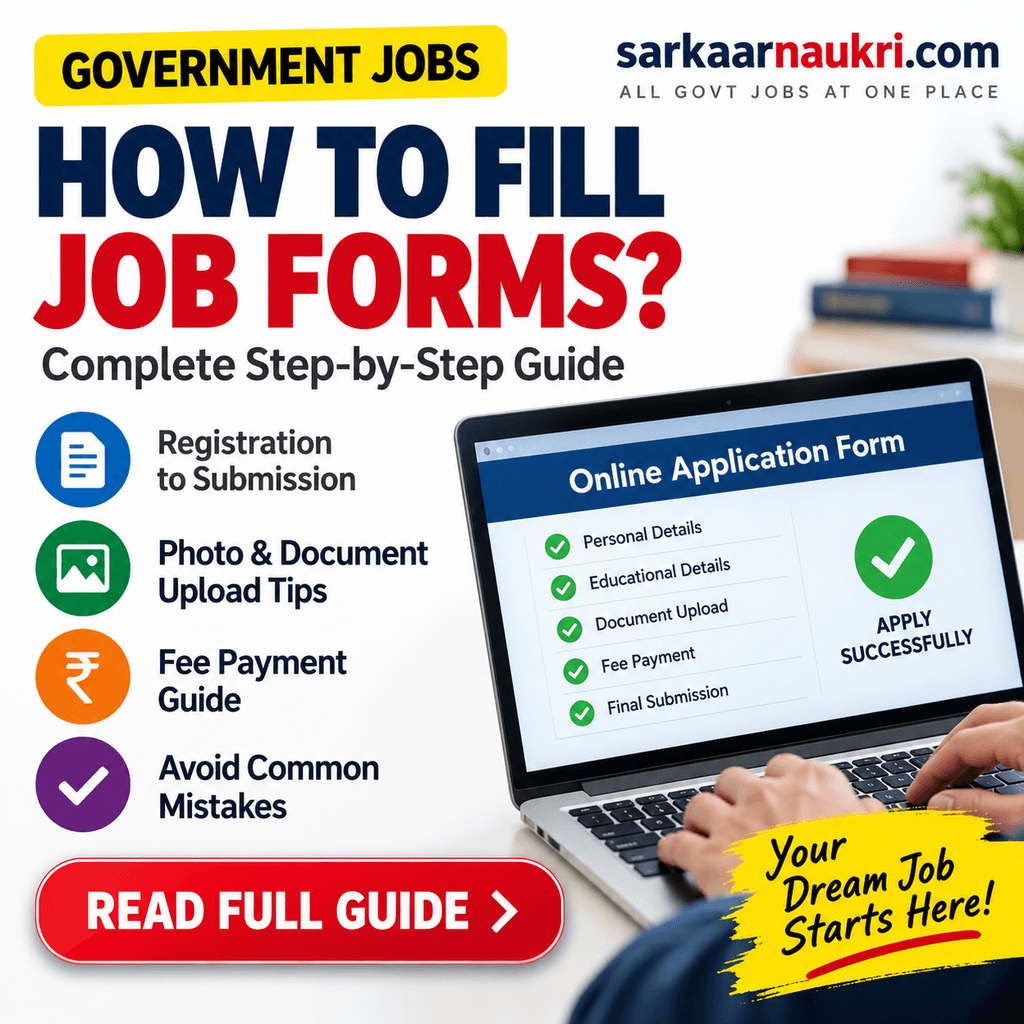 Government Job Form Filling